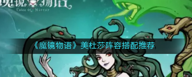 艾尔登法环鸡爪制作方法