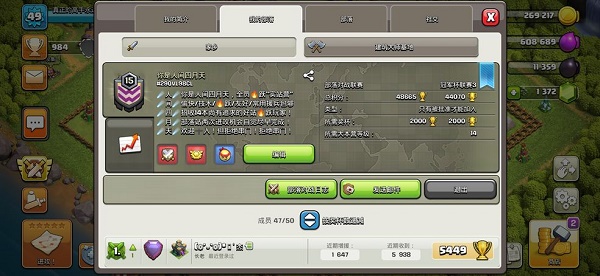 607a.t∨下载