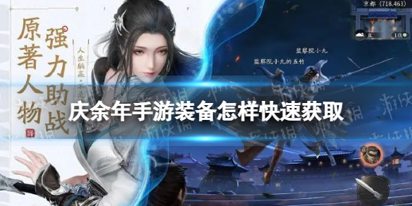 诺亚之心光明试炼70层怎么打 诺亚之心光明试炼70层过关攻略