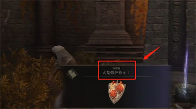 小爱助理自动接听怎么关闭