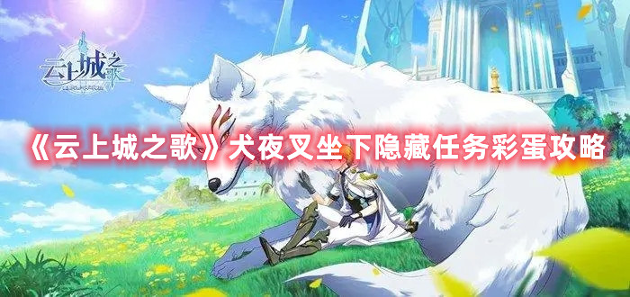 范冰冰娱乐圈的公交车是什么意思(范冰冰为什么是范公交)