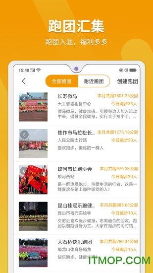 txvlog糖心视频app轻量版