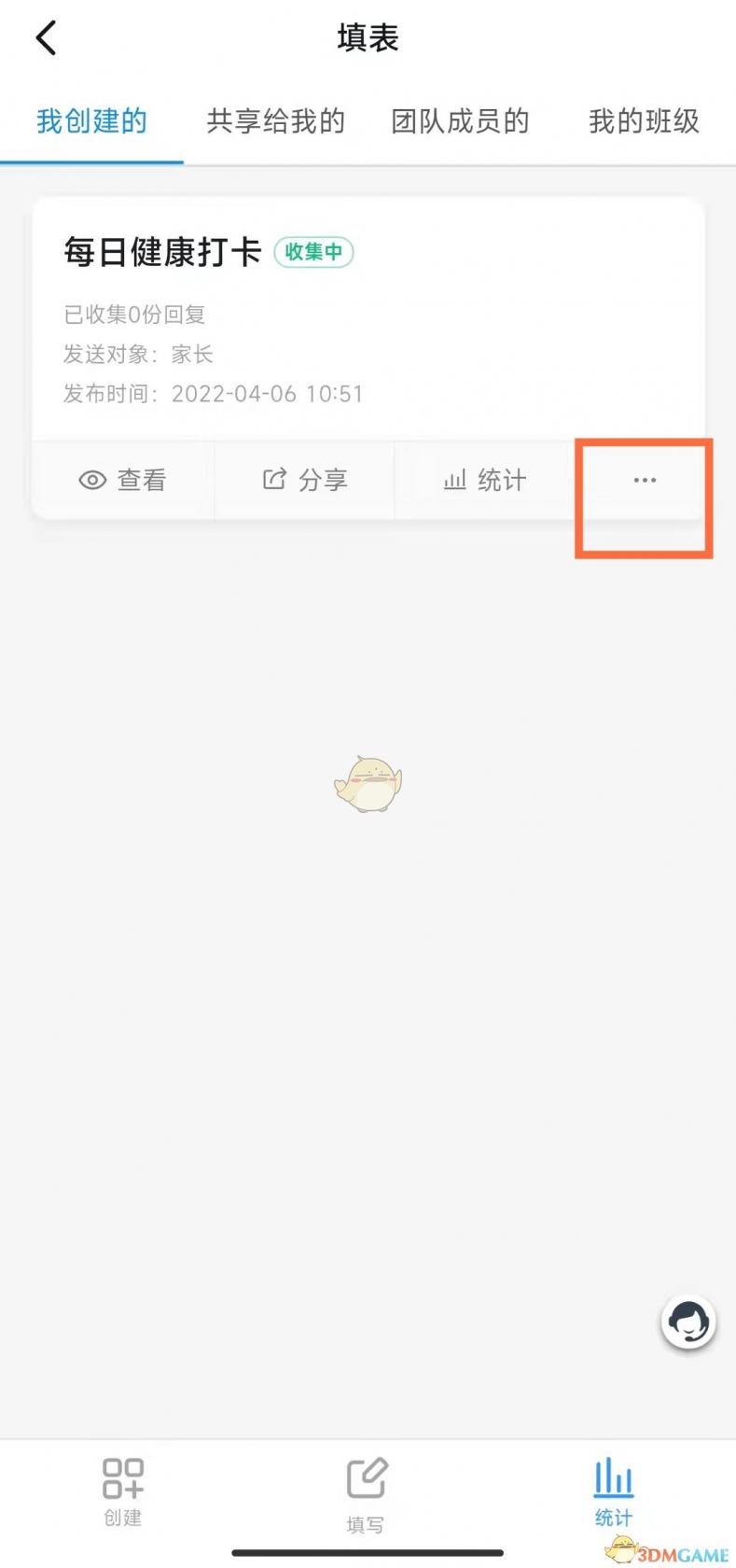 原神准备四张以稻妻任务攻略 准备四张以稻妻区域特产为主题的画片