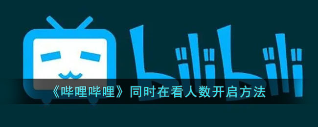 好色先生tv app