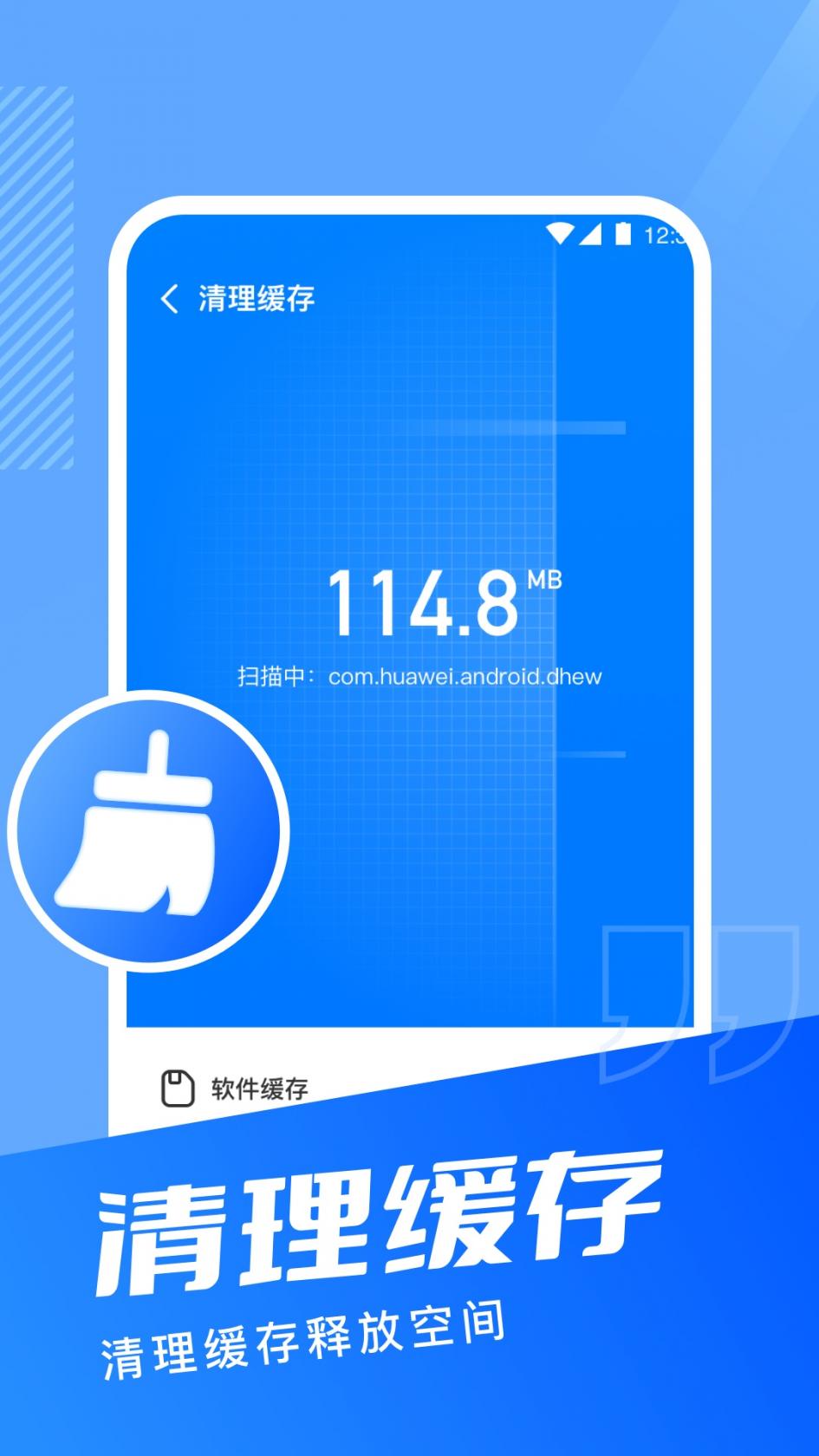 时光小记