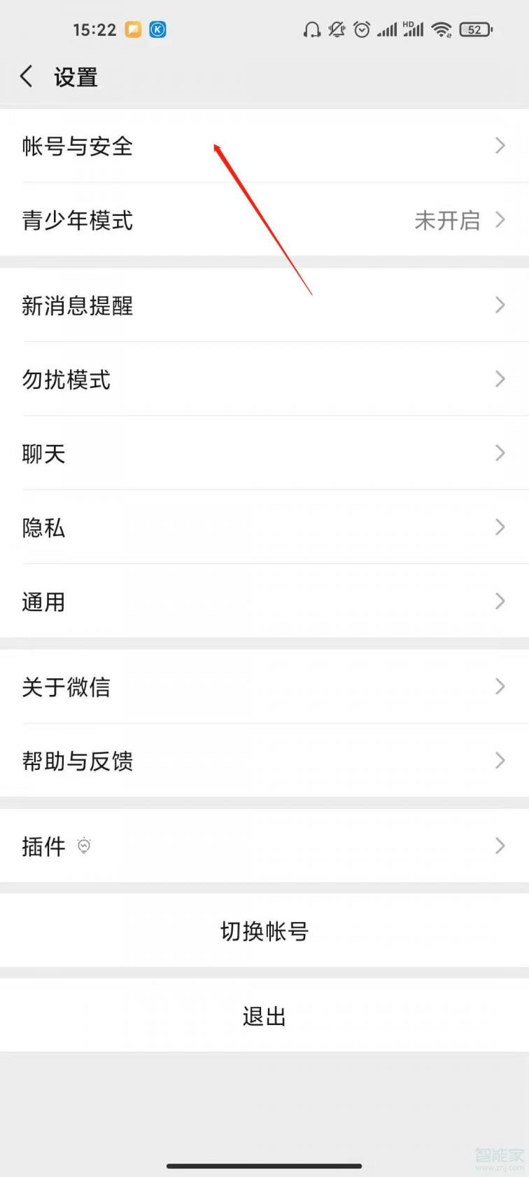 光遇每日任务4.4 光遇4月4日任务怎么做