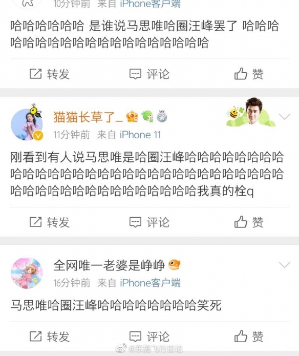 B站硬核会员题库大全 2022B站硬核会员答题答案汇总