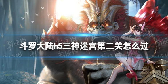 脸都不要了是什么梗 范志毅脸都不要了全文分享