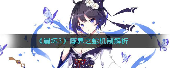 南阳世界月季大观园占地多少亩(南阳世界月季大观园详细地址)