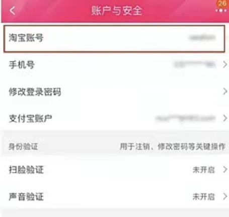 《明日方舟》闪灵技能玩法攻略任务怎么过？