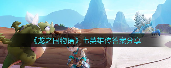 春水堂新版app