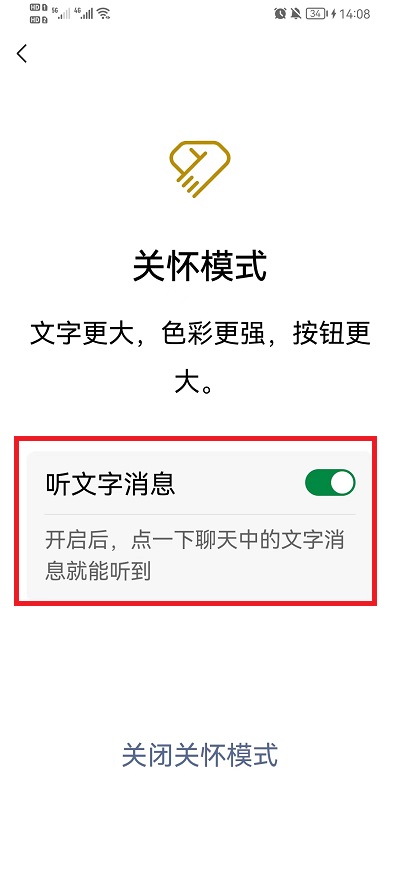 温精灵美甲怎么火的(温精灵怎么当上网红的)