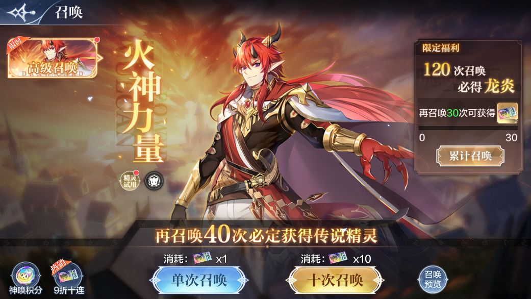 关于交通竞赛