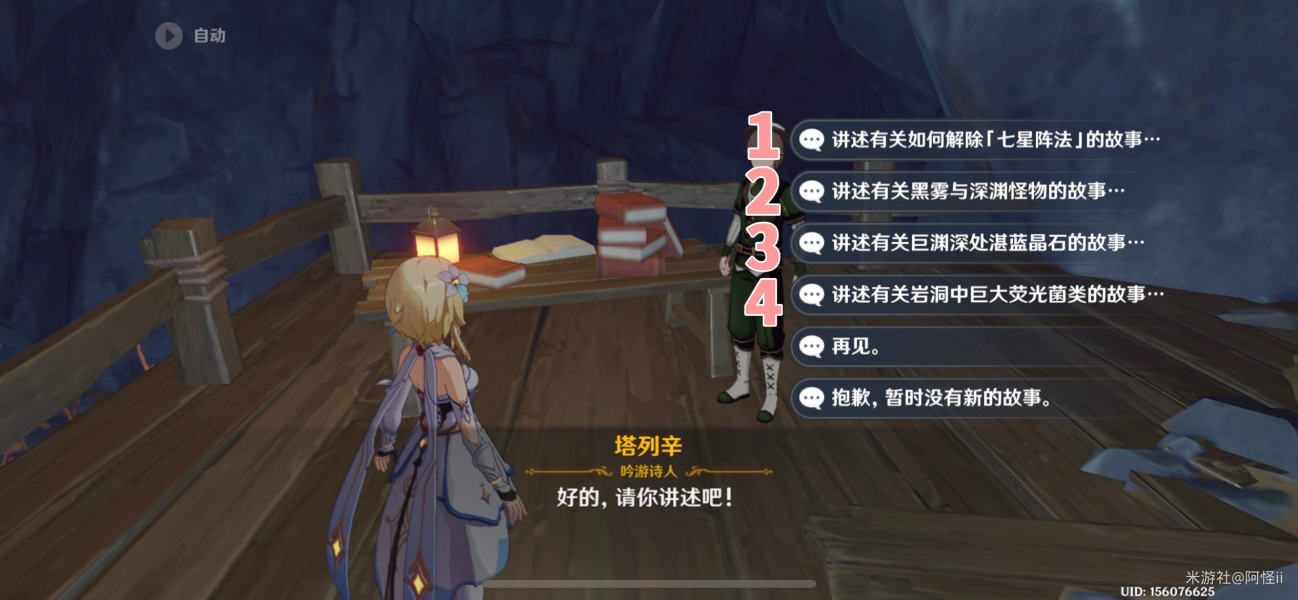 眉毛怎么修干净(详细修眉教学新手适用)