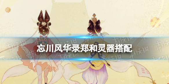 《皖事通》实名认证信息修改方法