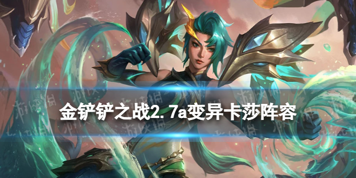 核酸检测APP下载安装