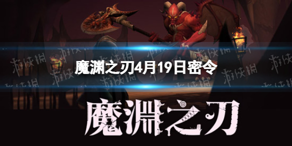 《蛐蛐也疯狂》锦龙相培养攻略