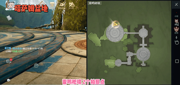 邮政银行app怎么打印电子版流水
