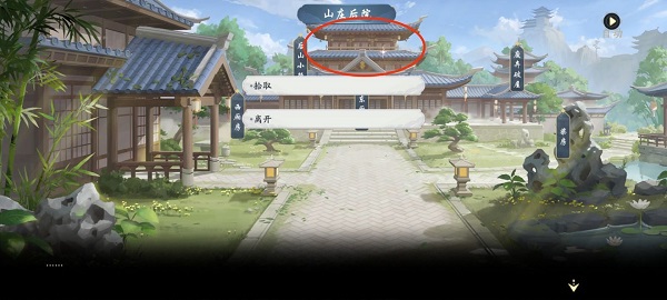 259.tv a8直播app下载