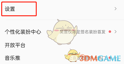 郭曦文演过什么电视(郭曦文真的是演员吗)