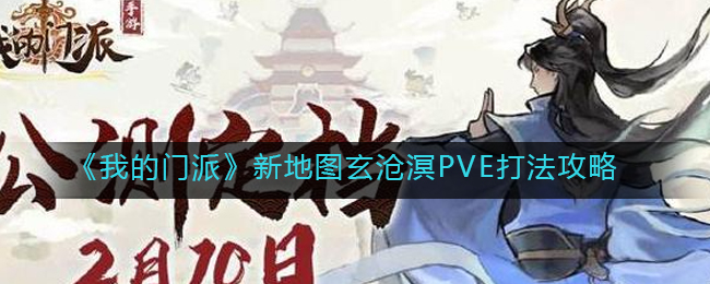 B站硬核会员题库大全 2022B站硬核会员答题答案汇总