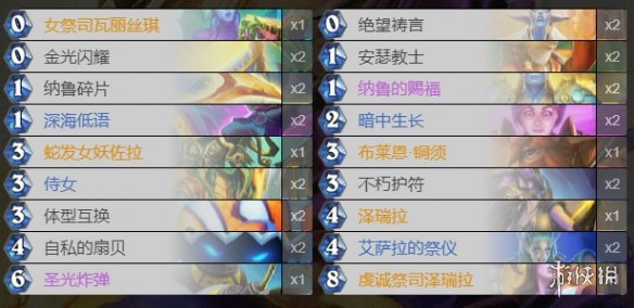 zh96视频app