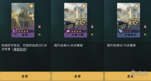 91短视频