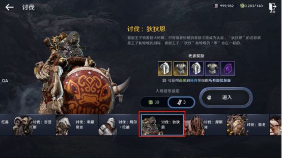 别在这发癫是什么梗