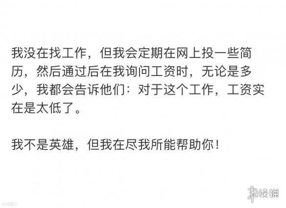 Yj99tv妖精app