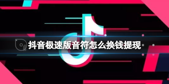 2022《哔咔哔咔漫画》最新版官网入口