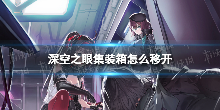 江南百景图补天石免费获取方法大全