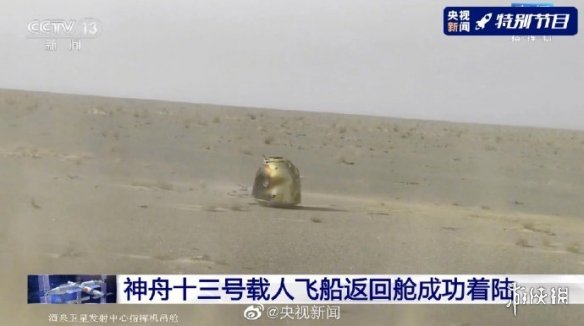 《DNF》100级魔道学者最强毕业装备搭配2022
