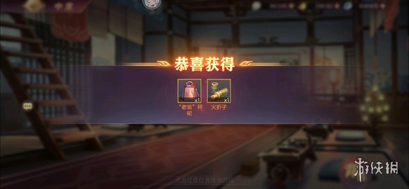 艾尔登法环1.03流派推荐