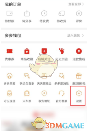 郭曦文演过什么电视(郭曦文真的是演员吗)