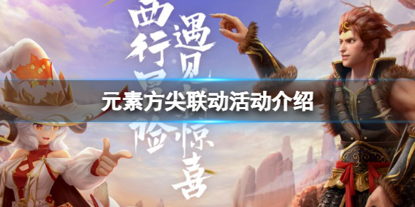腾讯会议主持人退出会议会结束吗