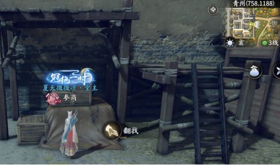607a.t∨下载