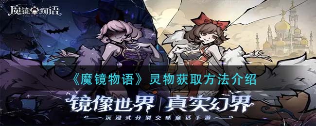 腾讯会议怎么设置背景