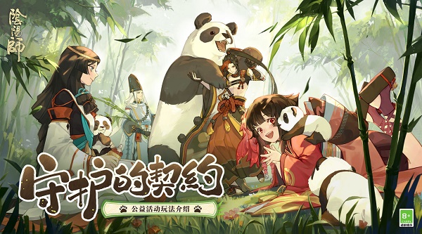 艾尔登法环王城内部如何进入