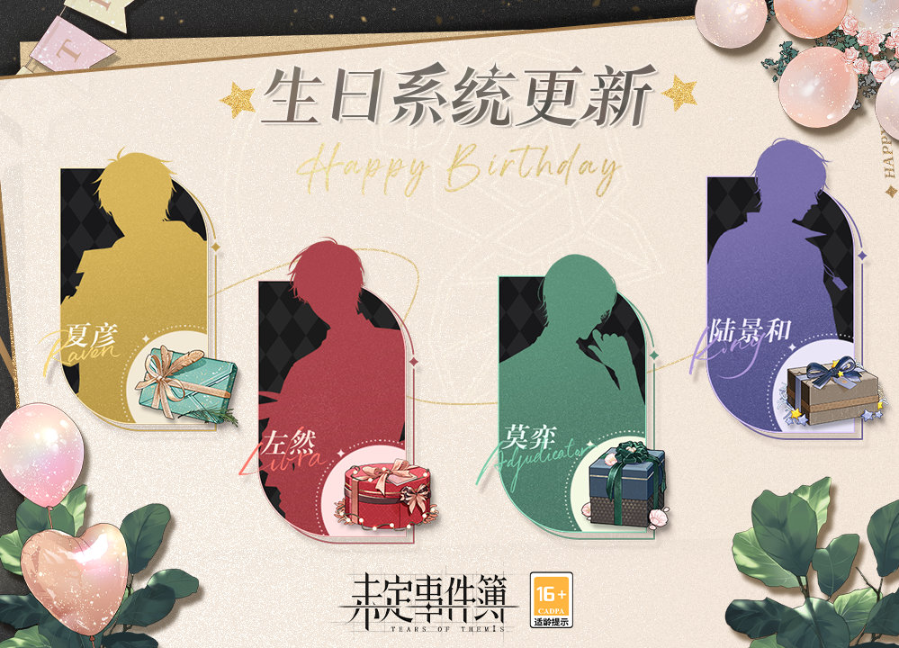 好色先生tv app