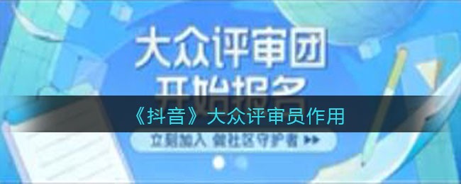 七彩云南和田玉观音怎么识别