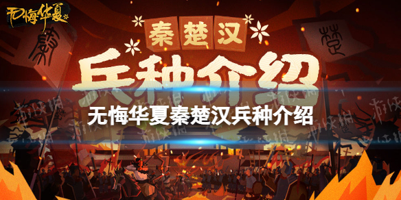 藏精阁破解版