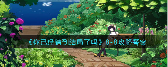 爱租机