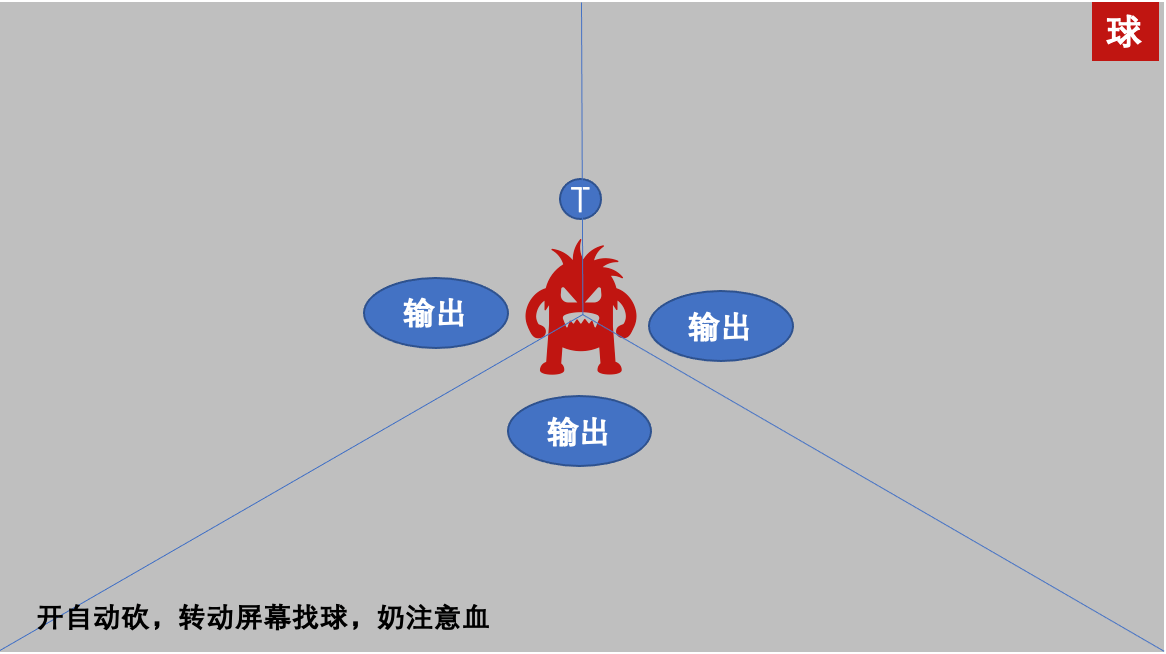 欲兔直播
