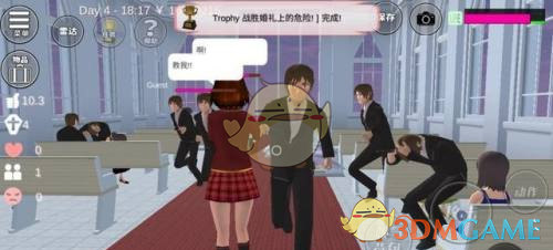 口袋妖怪究极绿宝石5.3二周目攻略 二周目图文通关流程一览