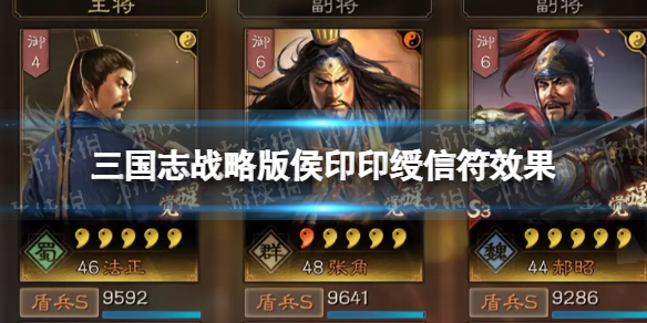 春水堂新版app