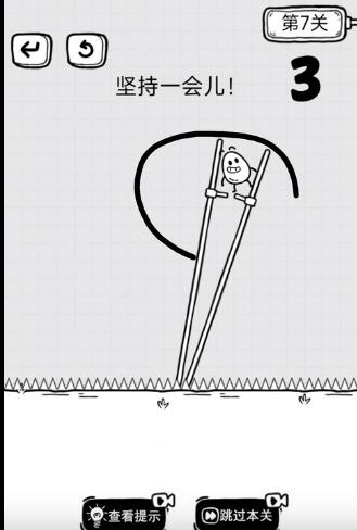 7167tv直播app下载安卓
