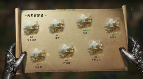 B站硬核会员题库大全 2022B站硬核会员答题答案汇总
