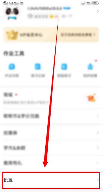《重返帝国》兑换码礼包码2022大全最新