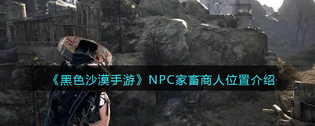 英雄联盟手游金克丝的神秘宝库活动攻略