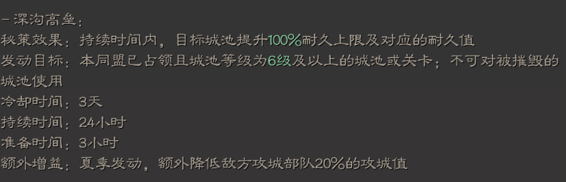 2022《喜马拉雅》会员免费领取